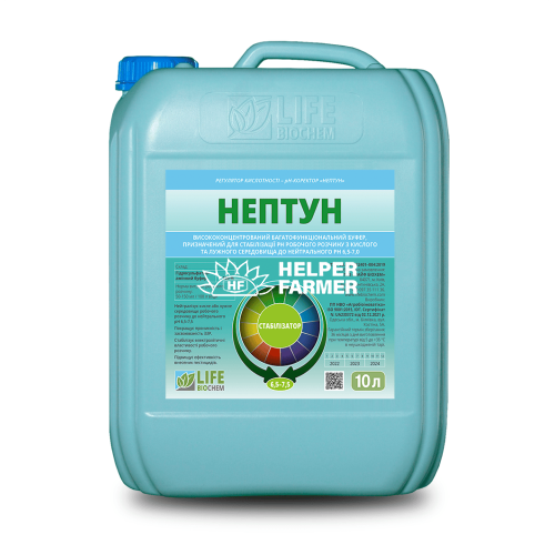 Стабілізатор кислотності ph-коректор Нептун, 10 л