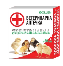 Ветеринарна аптечка для курчат №1 на 50 голів (каченят, гусенят, індичат) Коллен
