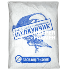 Гранули для знищення гризунів Лускунчик, 10 кг