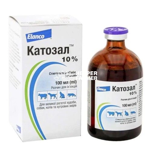 Катозал (ДЛЯ ЖИВОТНЫХ) 10% раствор для инъекций, 100 мл Катозал (ДЛЯ ЖИВОТНЫХ) 10% раствор для инъекций, 100 мл