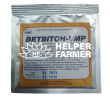 ВЕТВИТОН - VMP  пробиотик, 20 г