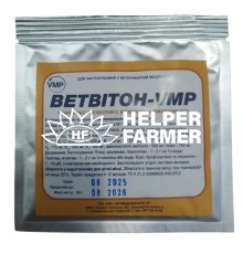 ВЕТВІТОН - VMP пробіотик, 20 г