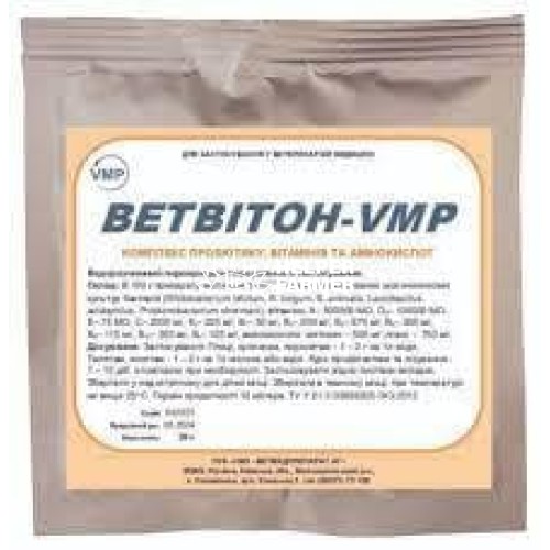 ВЕТВІТОН - VMP пробіотик, 20 г ВЕТВІТОН - VMP пробіотик, 20 г
