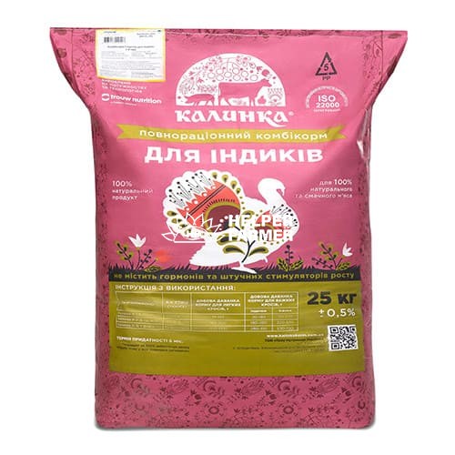 Комбікорм для індиків ТМ «Калинка», Гровер для індиків 9-16 тижнів, 25 кг Комбікорм для індиків ТМ «Калинка», Гровер для індиків 9-16 тижнів, 25 кг