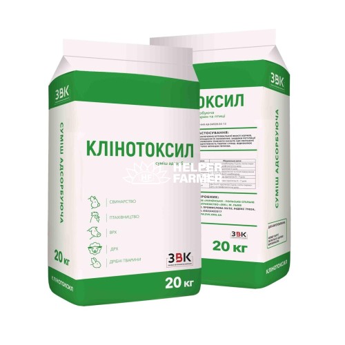 Адсорбент микотоксинов «Клинотоксил» смесь адсорбирующяя для домашних животных и птицы Адсорбент микотоксинов «Клинотоксил» смесь адсорбирующяя для домашних животных и птицы