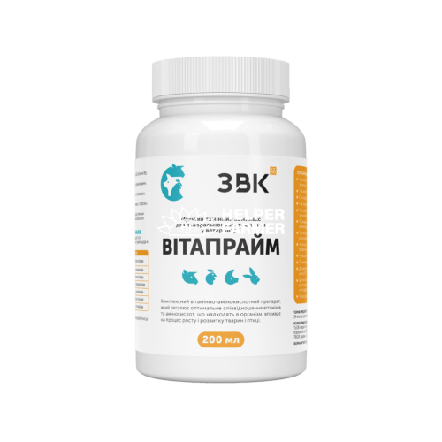Мультивитаминный комплекс “Витапрайм” для животных и птиц, 200 мл Мультивитаминный комплекс “Витапрайм” для животных и птиц, 200 мл