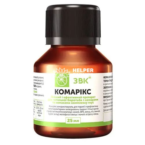 Комарікс (ДЛЯ ТВАРИН) препарат для боротьби з комарами та комахами комплексу гнус, 25 мл