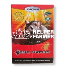 Смерть грызунам - клеевая ловушка-книжка от крыс, мышей, полёвок 16х21