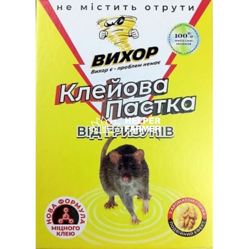 Клейова пастка від гризунів