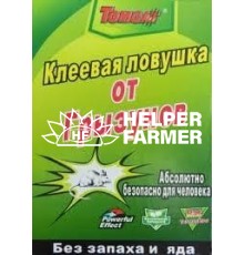 Клеевая ловушка от грызунов в ассортименте
