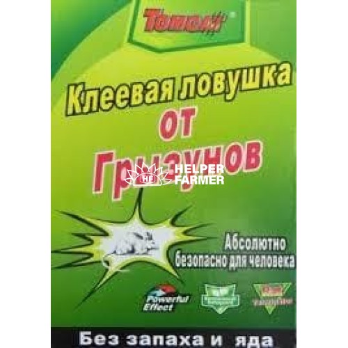 Клейова пастка від гризунів