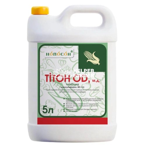 Гербіцид Тітон, нікосульфурон, 80 г/л, 5 л