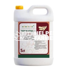 Фунгіцид Азоксі-Стар, 5 л