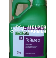 Фунгицид Геймер (флутриафол, 250 г/л), 5 л