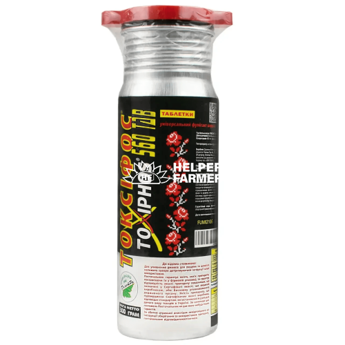 Фумигант-инсектицид Токсифос (таблетки), 300 гр