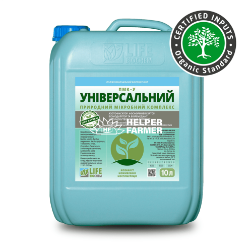 ПМК - У / Біодобриво, 10 л ПМК - У / Біодобриво, 10 л