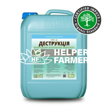 ПМК - Д  "Деструкція", 10 л