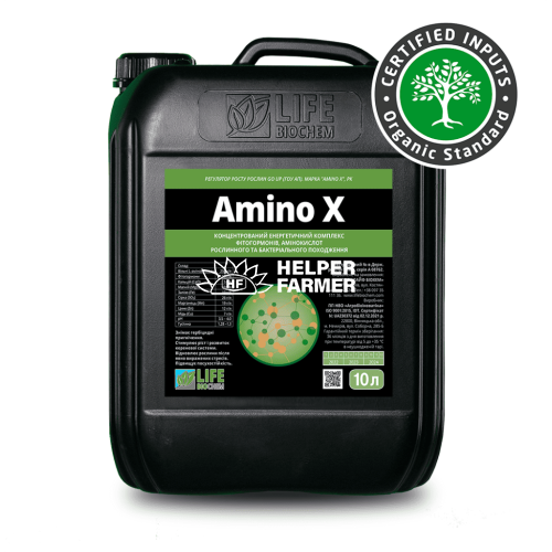 Амино - Х, свободные L-аминокислоты, фитогормоны, 10л