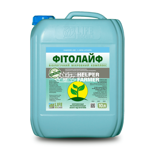 ФІТОЛАЙФ, 10 л