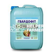 Гвардофит - концентрированная суспензия споров и вегетативных клеток микроорганизмов, 10 л