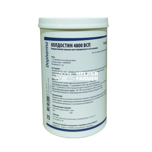 Колдостин 4800 ВСП (ДЛЯ ТВАРИН), 1 кг