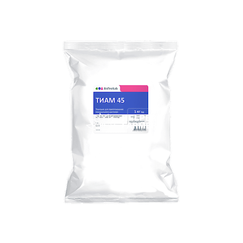 ТИАМ 45, Тиамулина гидроген фумарат (антибиотик), 1 кг
