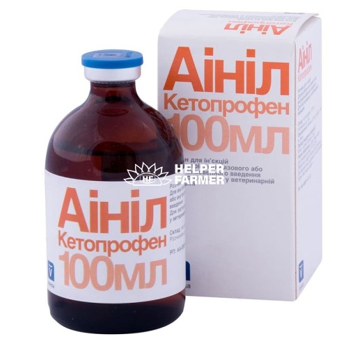 Аинил (ДЛЯ ЖИВОТНЫХ) раствор для инъекций, 100 мл