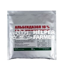 Альбендазол 10% антигельмінтний засіб, 1 кг