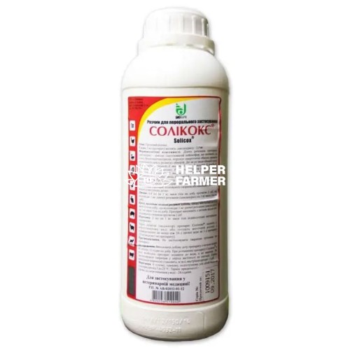 Соликокс 0,25% (ДЛЯ ЖИВОТНЫХ) пероральный раствор, 1 л