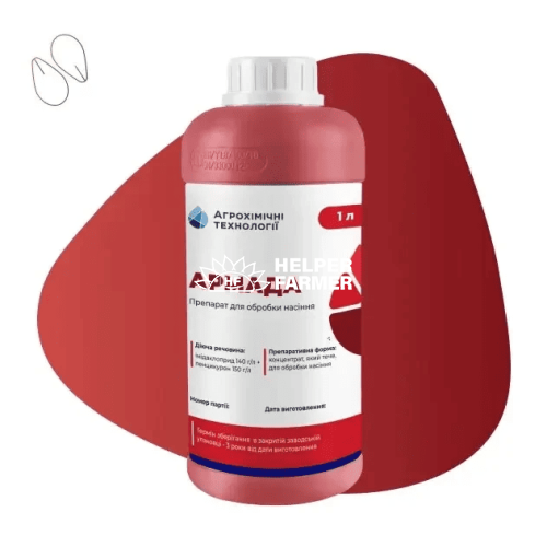 Протруйник Армада, 1 л