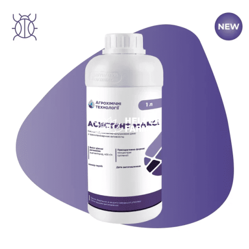 Інсектицид Асистент Максі, 1 л