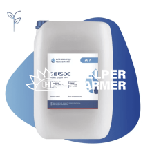 Гербицид Гелиос, 20 л Гербицид Гелиос, 20 л