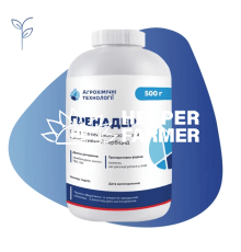 Гербицид Гренадер, 0.5 кг Гербицид Гренадер, 0.5 кг