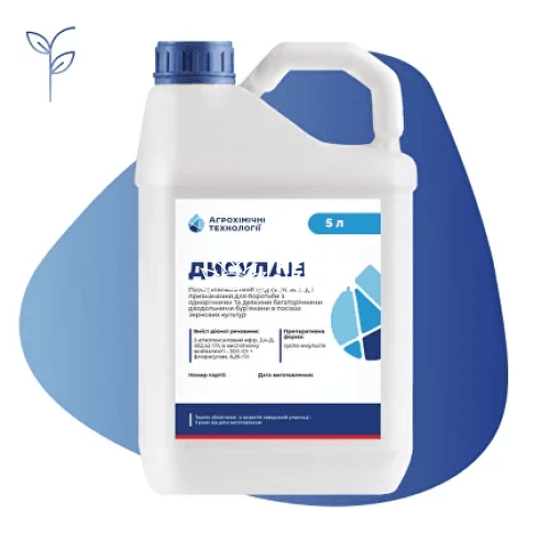 Гербицид Дисулам, 5 л