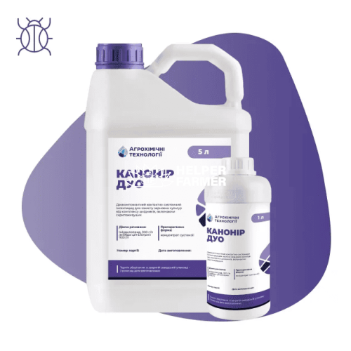 Інсектицид Канонір Дуо, 5 л