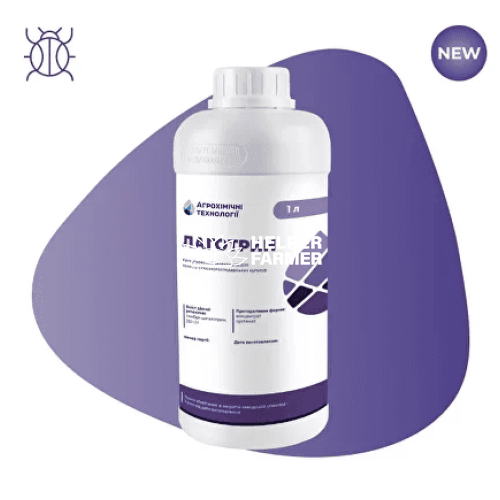 Инсектицид Лаготрин, 1л