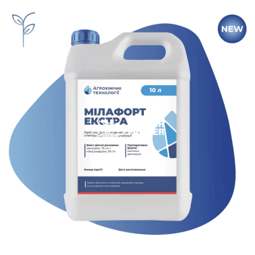 МИЛАФОРТ ЭКСТРА, 10 л / гербицид МИЛАФОРТ ЭКСТРА, 10 л / гербицид