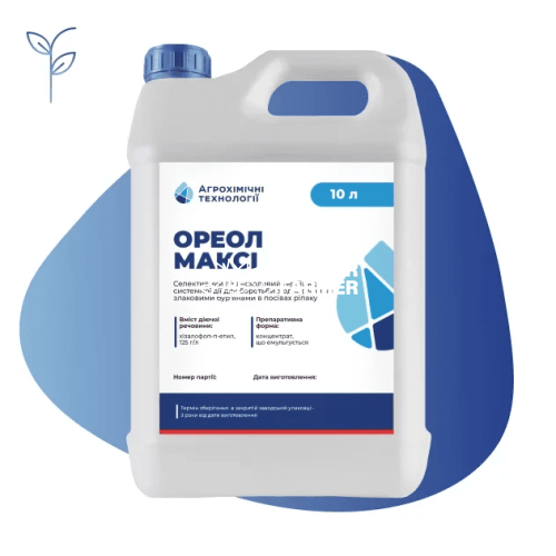 ОРЕОЛ Макси, 10 л / Гербицид ОРЕОЛ Макси, 10 л / Гербицид