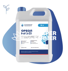 Гербицид Ореол Макси, 10 л