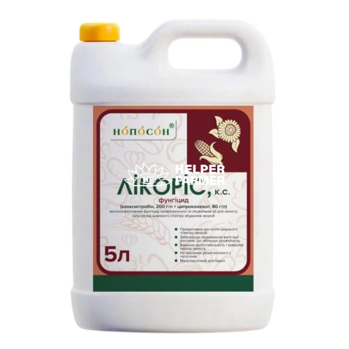 Фунгіцид Лікоріс для захисту зернових колосових культур, 5 л
