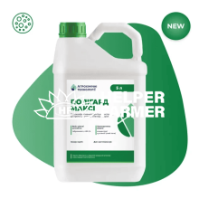 Фунгицид Полигард Макси, 5л