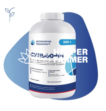 Гербицид Сульфонил, 500 г