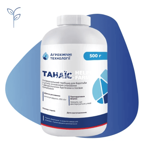 ТАНАЇС, 0.5 кг / Післясходовий гербіцид