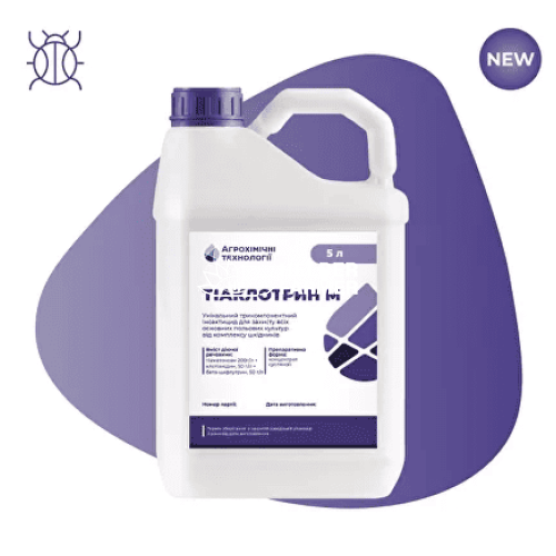 Инсектицид Тиаклотрин-М, 5л