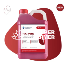 Протруйник Тіатрин, 5 л