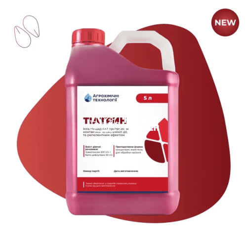 Тіатрин, 5 л / Протруйник