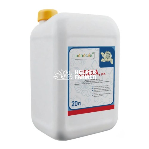 Десикант Спека, 20 л