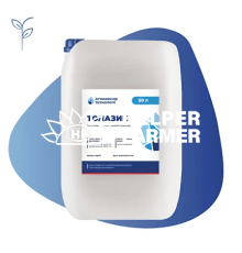 Гербіцид Толазин, 20 л