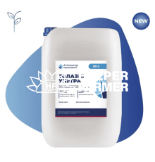 Гербицид Толазин ультра, 20 л