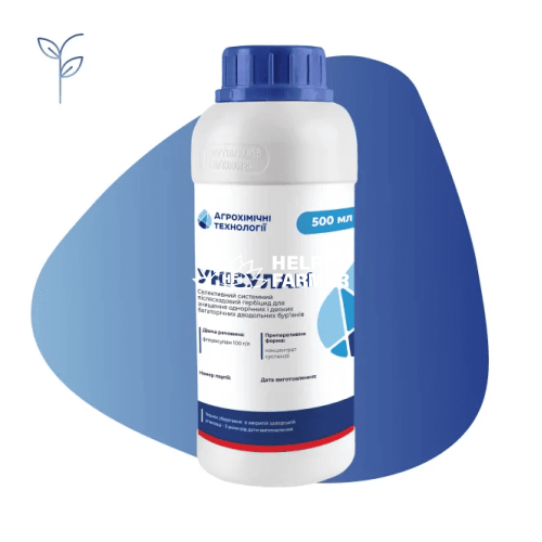 Гербицид Унисулам, 500 мл